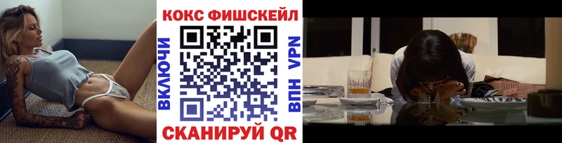 Cocaine 97%  Княгинино 