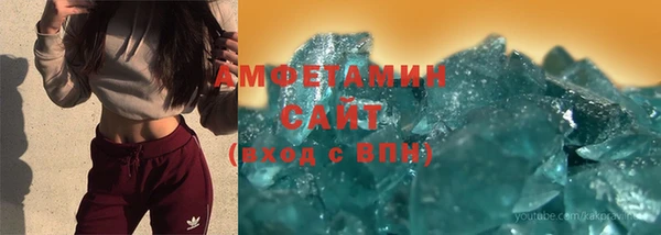 кокаин Богданович
