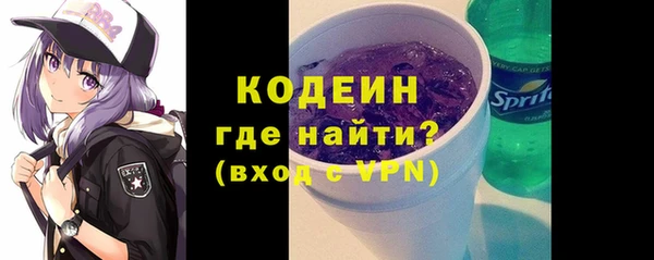кокаин Богданович