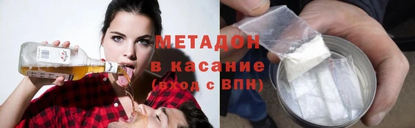 кокаин Богданович