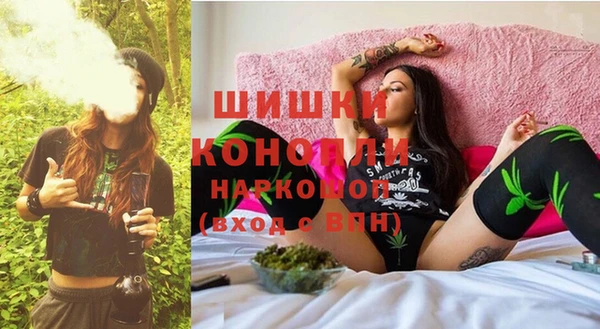 кокаин Богданович