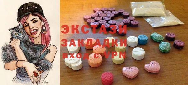 кокаин Богданович