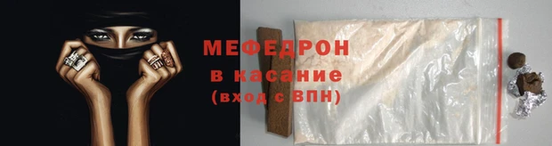 кокаин Богданович