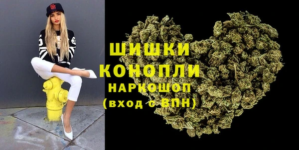 apvp Бугульма