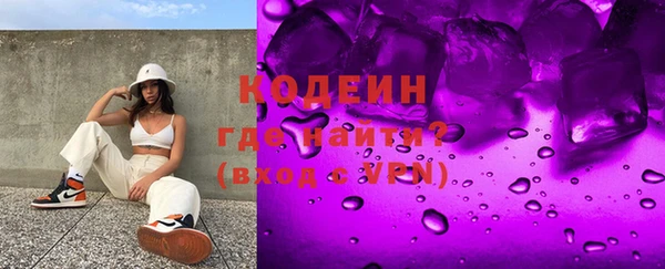 apvp Бугульма